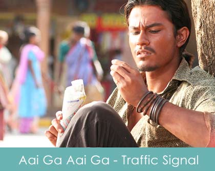 Aai Ga Aai Ga Lyrics Traffic Signal 2007