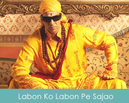 Labon Ko Labon Pe Sajao Lyrics Bhool Bhulaiyaa 2007