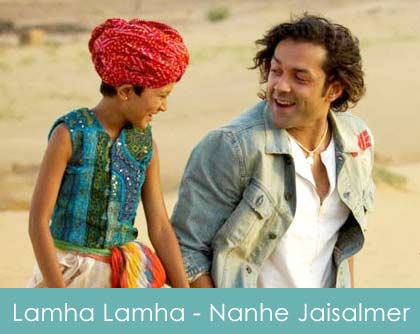 Lamha Lamha Lyrics - Nanhe Jaisalmer 2007