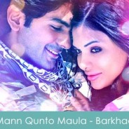 aaya tere dar par diwana