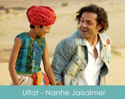 Ulfat Lyrics - Nanhe Jaisalmer 2007