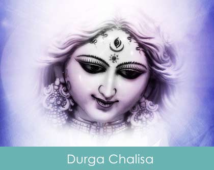 Durga Chalisa In English