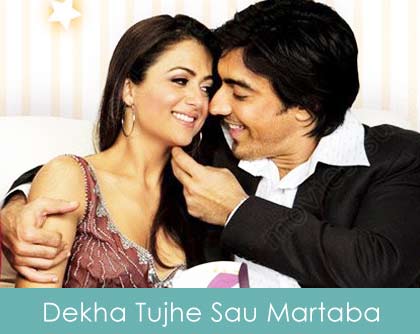 Deka Tujhe Sau Martaba Lyrics 2008 KK