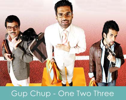 gup chup lyrics - one two three 2008