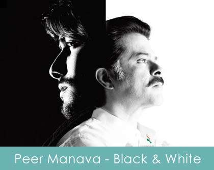 peer manava lyrics - black & white 2008