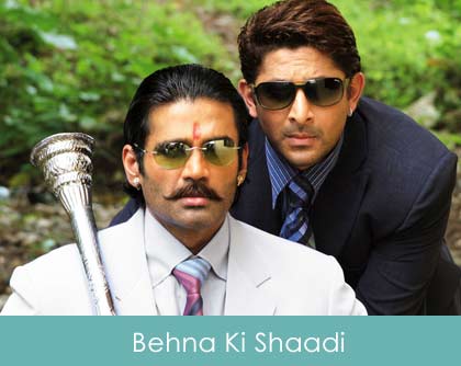 Behna Ki Shaadi Lyrics - Mr. Black Mr. White 2008