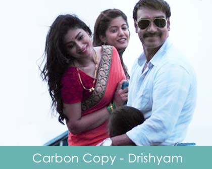 Carbon Copy Lyrics - Drishyam 2015