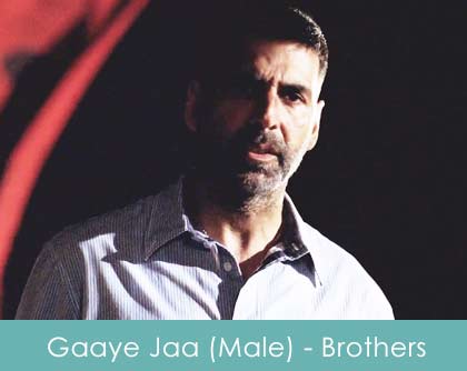 Gaaye Jaa Lyrics Male - Mohammad Irfan - Brothers 2015