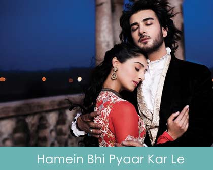 Hamein Bhi Pyaar Kar Le Lyrics - Jaanisaar 2015