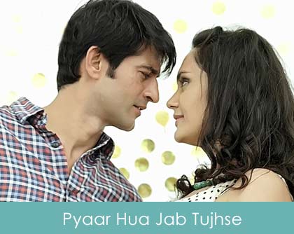 Pyaar Hua Jab Tujhse Lyrics Mohd. Irfan - Thoda Lutf Thoda Ishq 2015