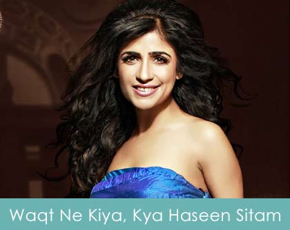Waqt Ne Kiya Kya Haseen Sitam Lyrics - Shibani Kashyap 2015