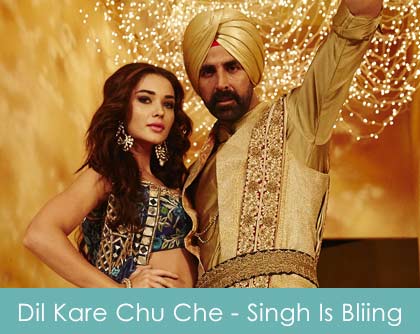 Dil Kare Chu Che Lyrics - Singh Is Bliing 2015