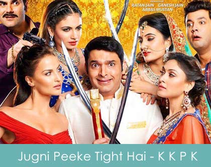 Jugni Peeke Tight Hai Lyrics - Kis Kisko Pyaar Karoon 2015