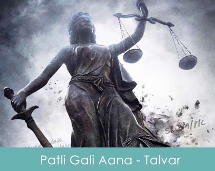 Patli Gali Aana Lyrics Sukhwinder Singh - Talvar 2015