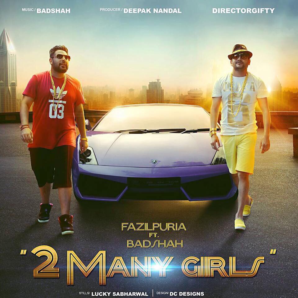 2 Many Girls - 2015