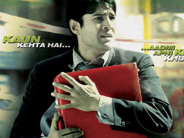 Aamir - 2008