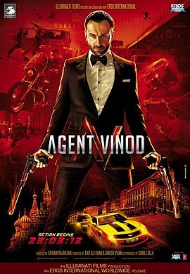 Agent Vinod - 2012
