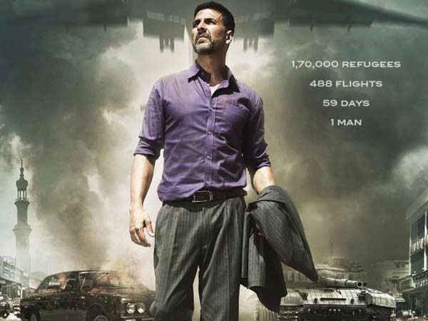 Airlift - 2015