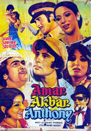 Amar Akbar Anthony - 1977