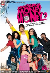 Apna Sapna Money Money - 2006