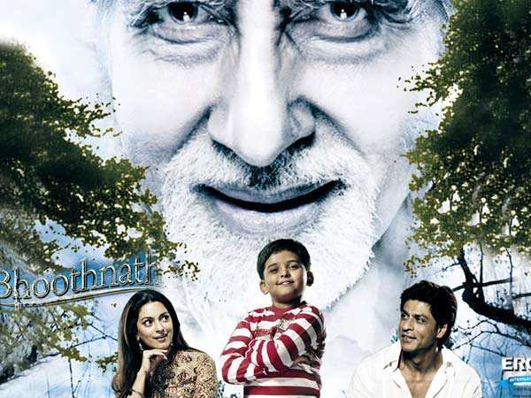 Bhoothnath - 2008