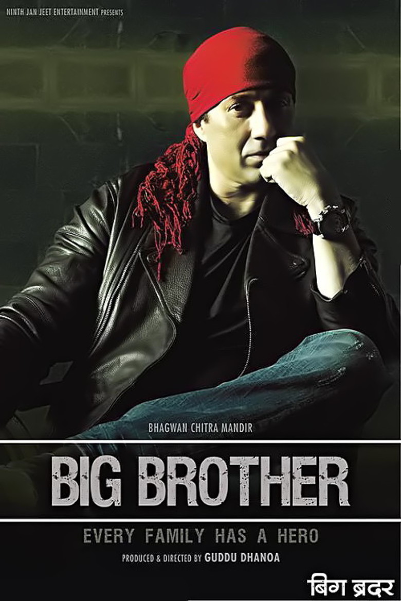Big Brother - 2007
