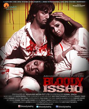 Bloody Isshq - 2013
