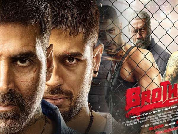 Brothers - 2015