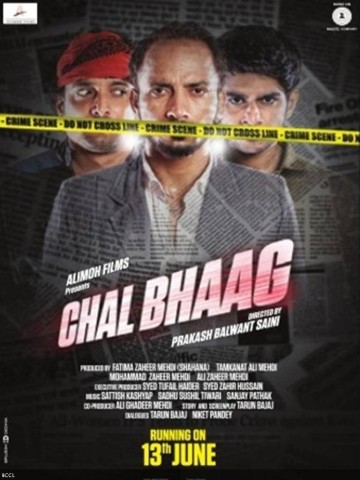Chal Bhaag - 2014