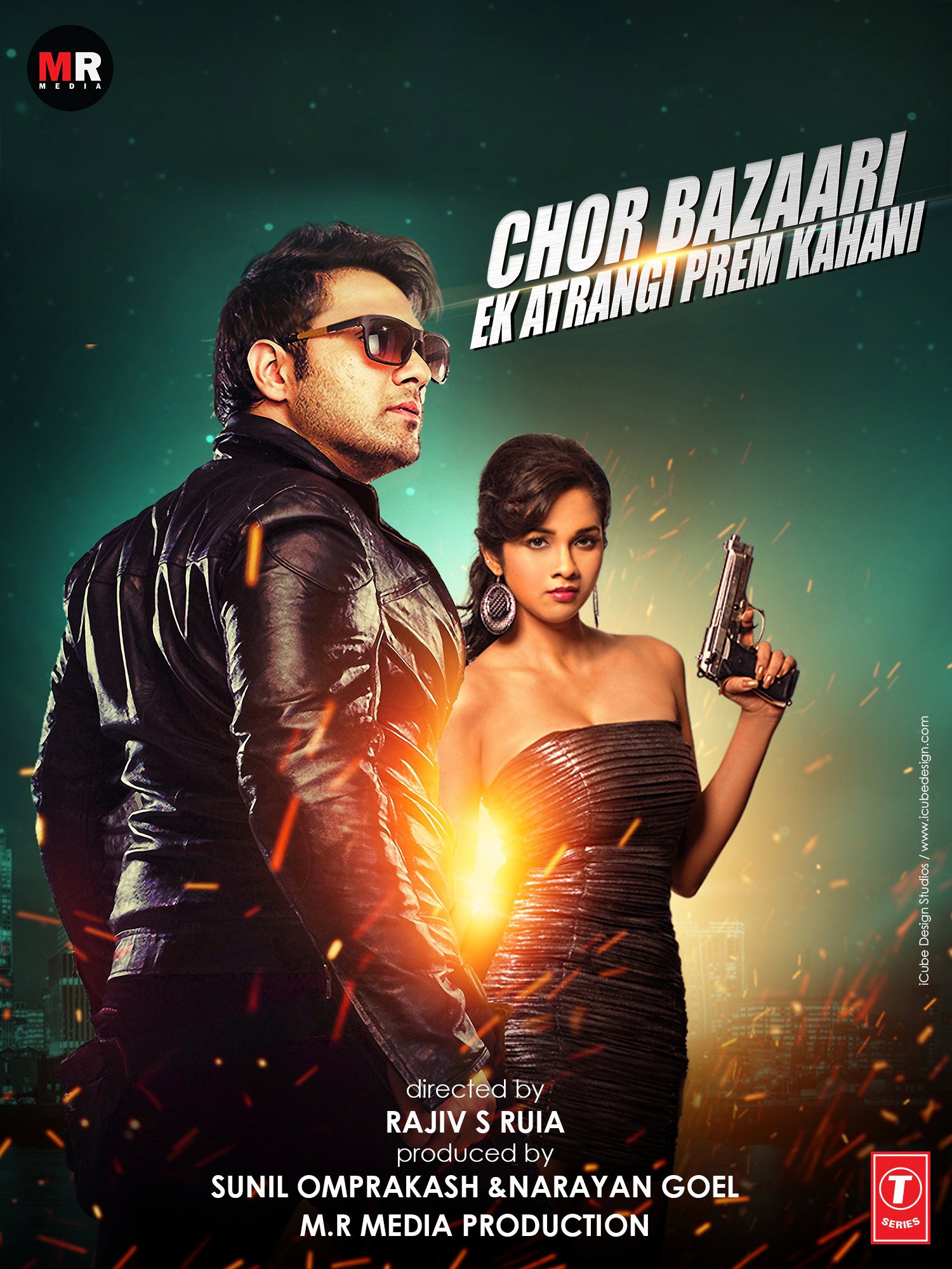 Chor Bazaari - 2015