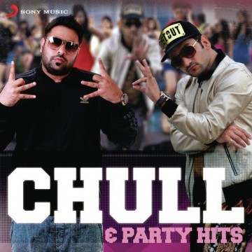 Chull - 2014