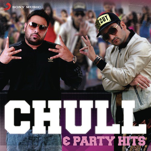 Chull - 2014