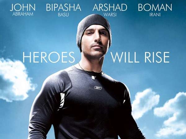 Dhan Dhana Dhan Goal - 2007