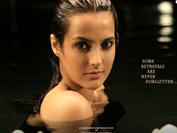 Dhokha - 2007