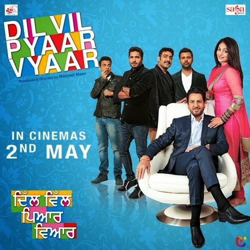 Dil Vil Pyaar Vyaar 2014.jpg