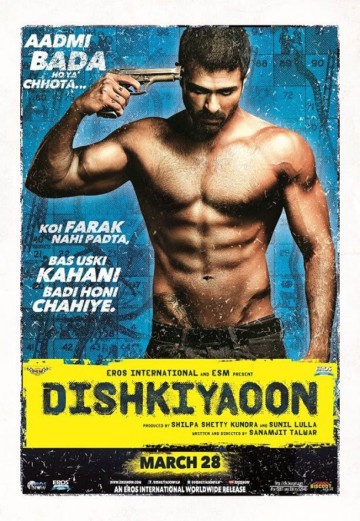 Dishkiyaoon 2014