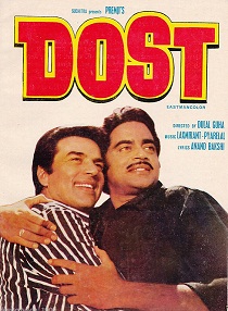 Dost - 1974