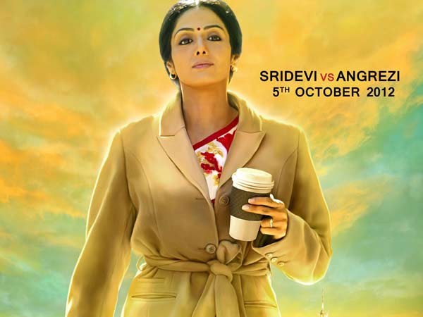 English Vinglish - 2012