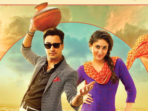 Gori Tere Pyaar Mein - 2013