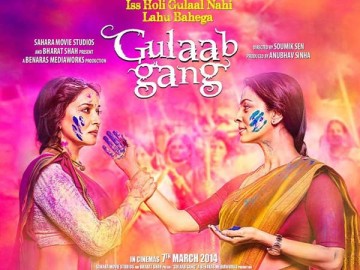 Gulaab Gang 2014