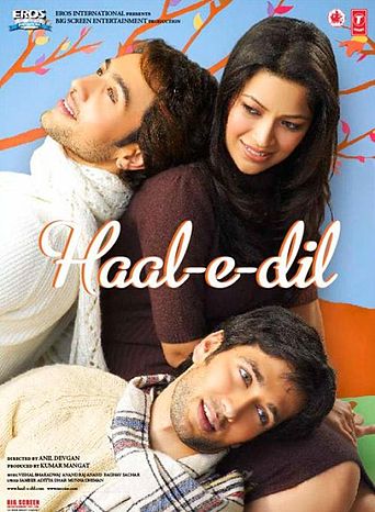 Haal E Dil - 2008