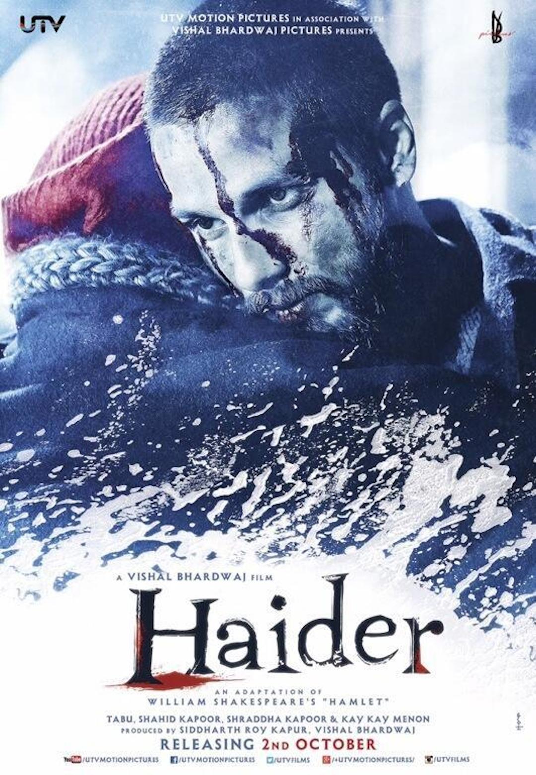 Haider - 2014