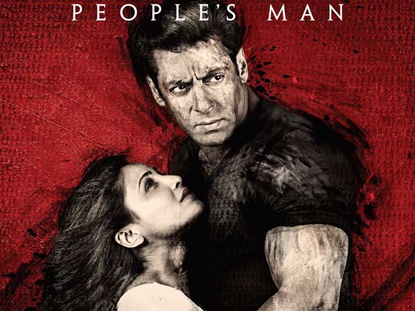 Jai Ho 2014.jpg