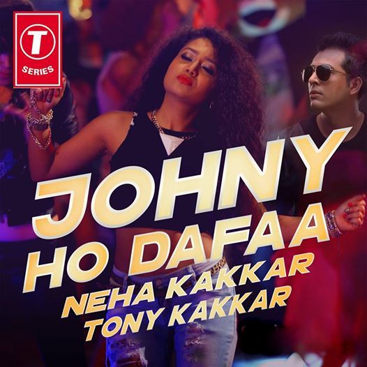 Johny Ho Dafaa - 2014