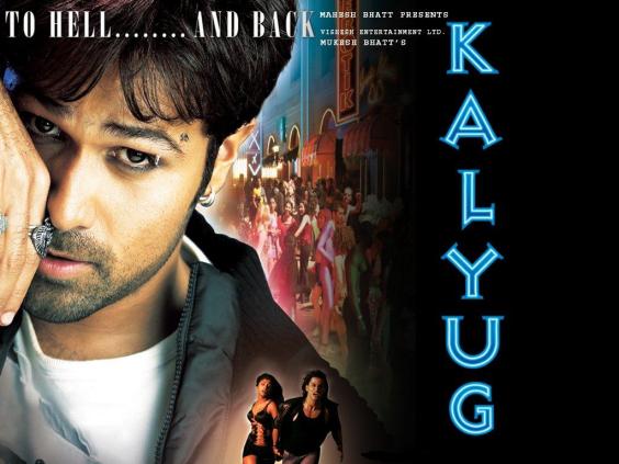 Kalyug - 2005