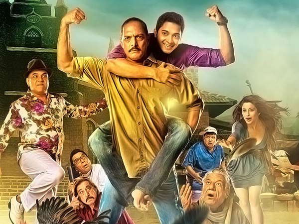 Kamaal Dhamaal Malamaal - 2012