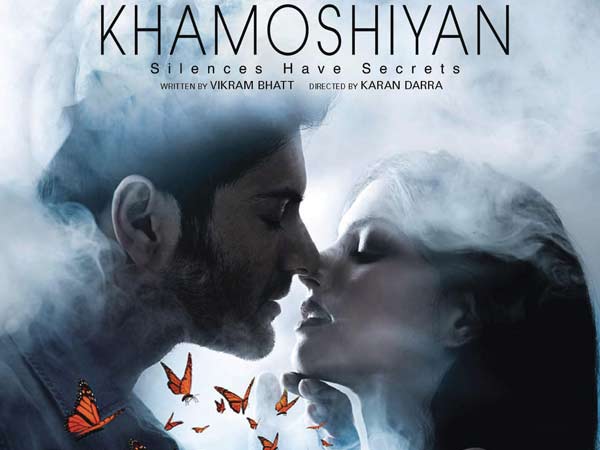 Khamoshiyan - 2014