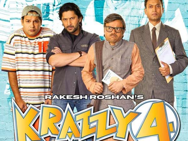 Krazzy 4 - 2008