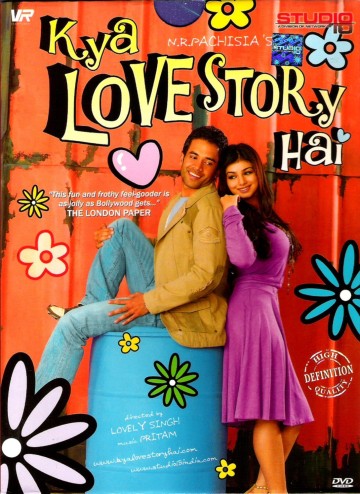 Kya Love Story Hai - 2007