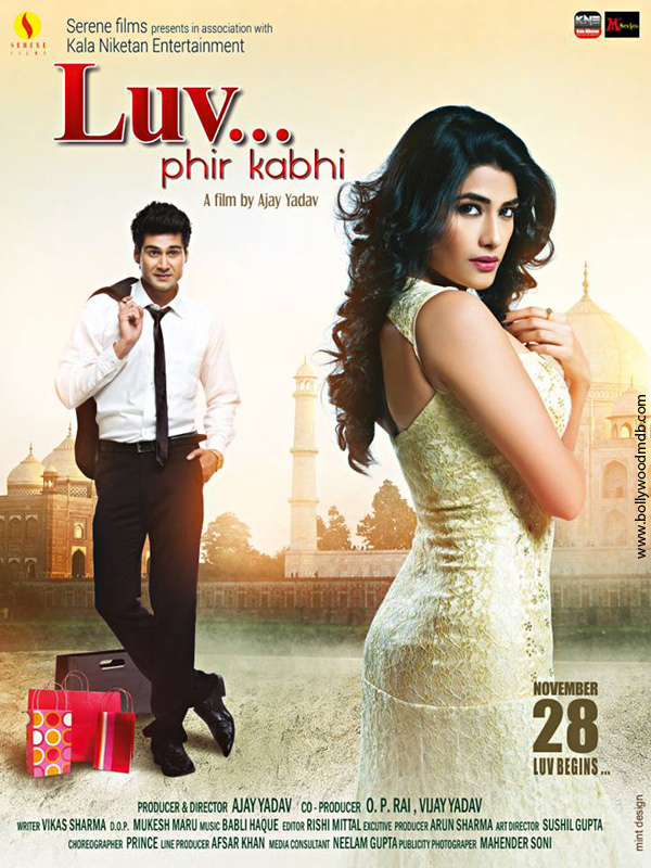 LUV... Phir Kabhi - 2014